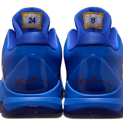 Nike Kobe 5 Protro 'Hyper Royal'