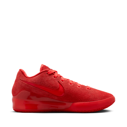 Nike LeBron NXXT Gen By JuJu EP 'With Love'