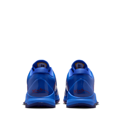 Nike Kobe 5 Protro 'Hyper Royal'