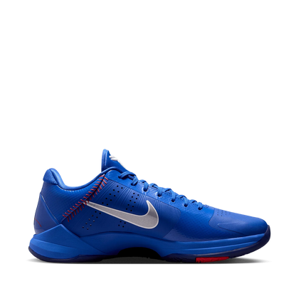Nike Kobe 5 Protro 'Hyper Royal'