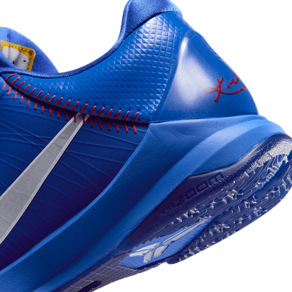Nike Kobe 5 Protro 'Hyper Royal'