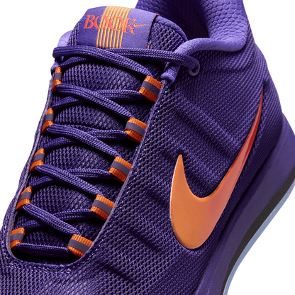 Nike Book 2 EP 'Sunburst'
